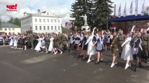 Вальс Победы
