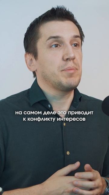 Факт о банках, которого вы не знали! #инвестиции #акции