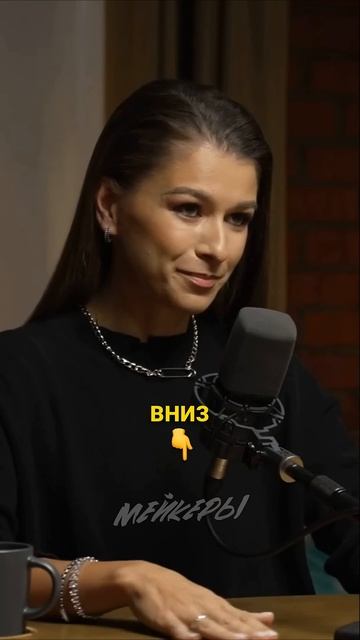 Бесконечные качели с контентом? Как найти баланс и спр смотреть онлайн