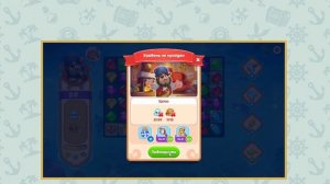 Pirate Treasures.
Запись экрана (13.05.2025 3-44-16)