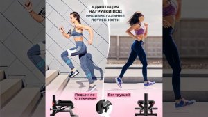 Степпер HyperFit Supertrainer G-115 - краткий обзор