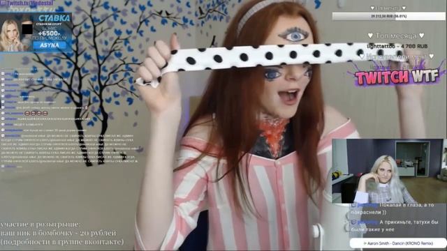 modestal смотрит Топ Моменты c Twitch | ПОЦЕЛОВАЛ В УХО  | Hard Play Тролит Братишкина | Мы Одобряе смотреть онлайн