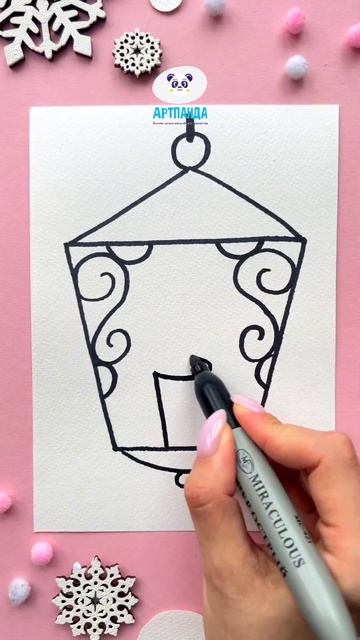 Рисуем зимний фонарик #детскоетворчество #рисунокдля? смотреть онлайн