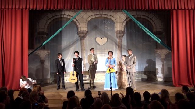 Лицей 130. Фестиваль 2016. 9 ЕН смотреть онлайн