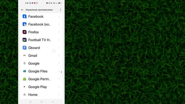 Как исправить видео YouTube Revanced, которое не воспроизводи смотреть онлайн