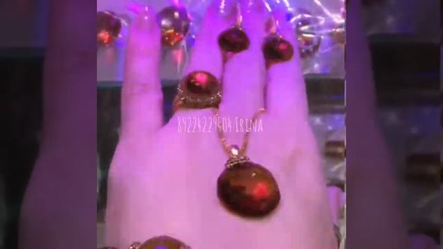 ПОД ЗАКАЗ ⚠️ Камень Султанит Хамелеон 🦎
И КРИСТАЛЛЫ смотреть онлайн