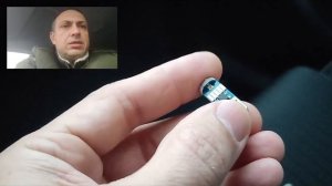 LED лампы подсветки салона Рено Меган 4, Сценик 4.