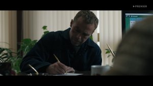 Я ничего не помню. Серия 2