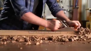 70730 - ГЛАДКИЙ РУБАНОК | PONY JORGENSEN