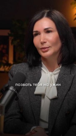 Флирт по-студенчески: кража кастрюли и признание в любви | Реальная история Ляйсян