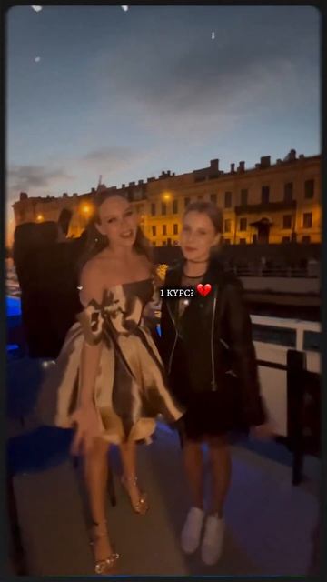 выпуск 2024💔 #выпуск2024 #выпускница #школа #11класс #после смотреть онлайн