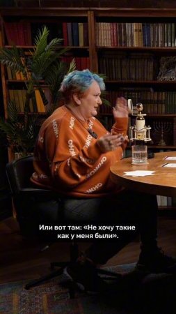 Татьяна Мужицкая про загадывание желаний