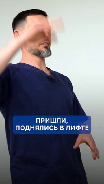 В чем причина целлюлита?  #здоровье #доктормасгутов #целлюлит #причиныцеллюлита  #shorts