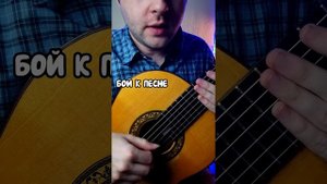 Алевтина Егорова теряю разбор песни на гитаре