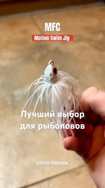 Лучший выбор для рыболовов #shorts #swim #fishing #рыбалка #спин? смотреть онлайн