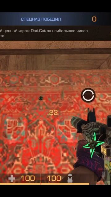 ПРОСТРЕЛЫ НЕ ФИКСЯТ? В СТАНДОФФ 2 #standoff2 #стандофф2 #standoff смотреть онлайн