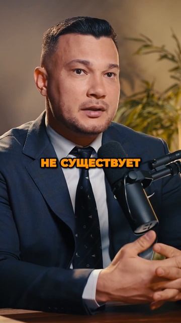 Английское право - лучшее что может быть | Бизнес без г? смотреть онлайн