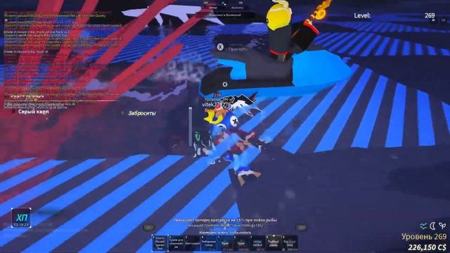 Пытаемся получить удочку трезубца из антлантиды смотреть онлайн