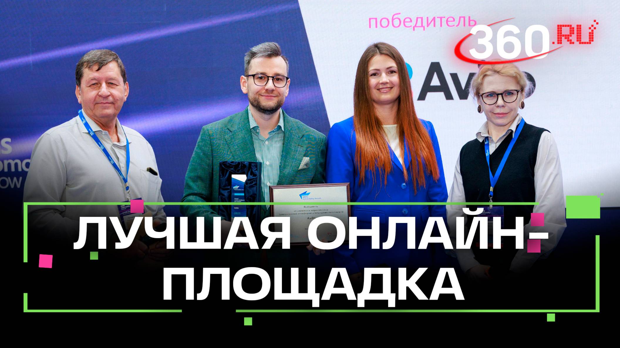 Итоги MIMS AUTOMOBILITY MOSCOW 2025