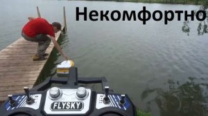 Ухват незаменимый помощник при рыбалке с прикормочны?