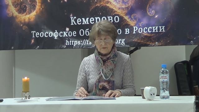 Красота есть одеяние истины. Л. М. Червова смотреть онлайн