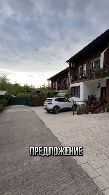 17 млн за комфорт: таунхаус в черте города - полное видео на канале. смотреть онлайн