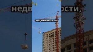🔥 Последний шанс! Рассрочка на квартиру без переплат!