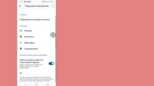 Как исправить ошибку «Сообщение Roblox не отправляется»