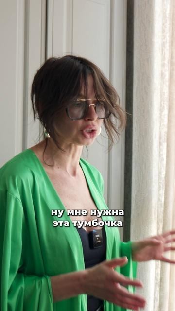 Яркие акценты в ИНТЕРЬЕРЕ #дизайнинтерьера