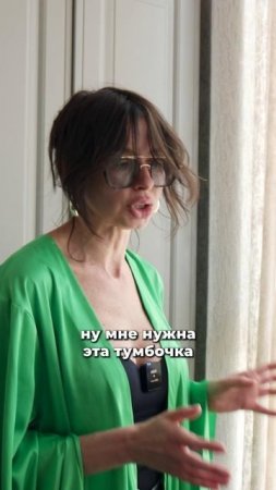 Яркие акценты в ИНТЕРЬЕРЕ #дизайнинтерьера