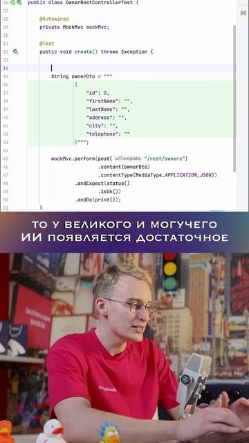 AI УБИВАЕТ ПРОДУКТИВНОСТЬ #java #coding #programming #spring #springboot #программирование #kotlin