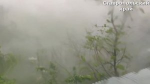 Ураган в Ставрополе. Пожар в Амурской области.
