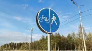 Велосипед - убийца Как правильно ездить на велосипеде