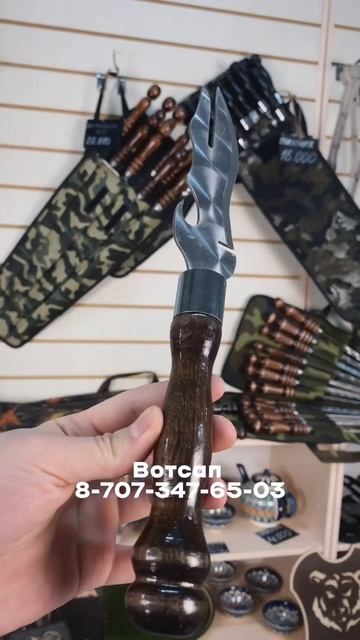 Набор шампур в чехле смотреть онлайн