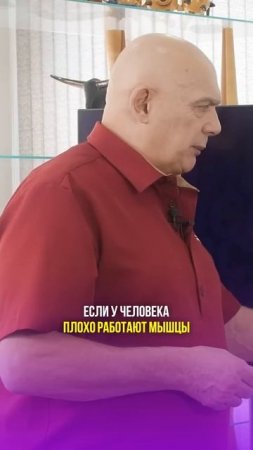 Грыжа спины: современная ошибка врачей! #shorts #бубновский #грыжа