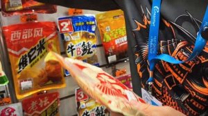 Херабуна, WTF? Изучаем новую тему на выставке Мир Охоты ?