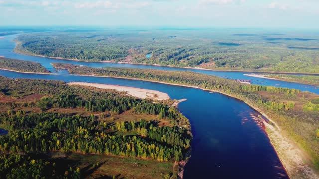ОСЕНЬ