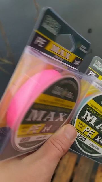 Бюджетная плетенка от Сезона Рыбалки (Fish Season) Новинка 2 смотреть онлайн