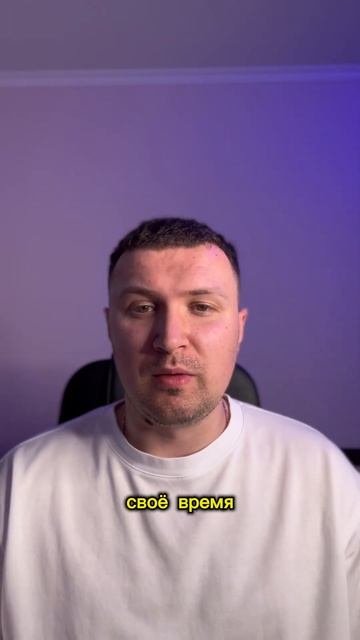 Правило богатства… #правилабогатства #мотивация #инв?