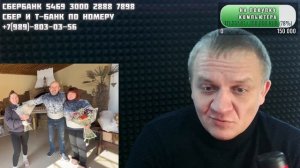 Подробно о трагедии с Переваловой Леокадией в парке львов Тайган  - ПРЯМОЙ ЭФИР 18.02.2025