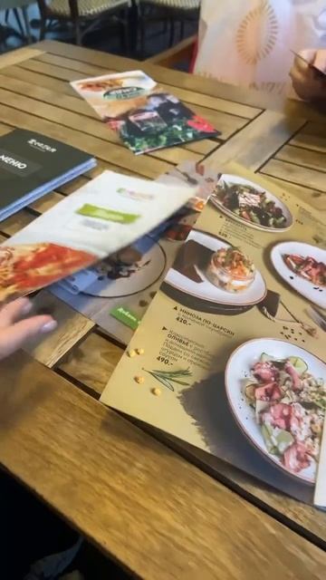 Едим  еда кафе рекомендации shotrs жиза обед ужин 