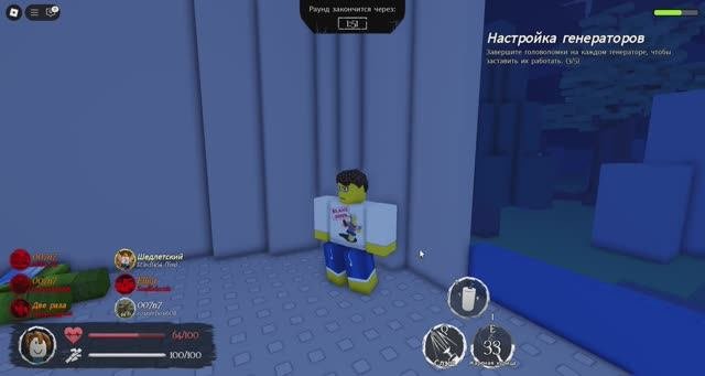 Заброшеные часть 2