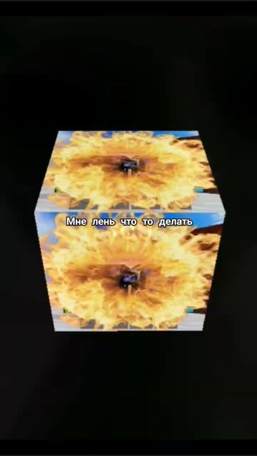 У этого видео должно быть название? смотреть онлайн