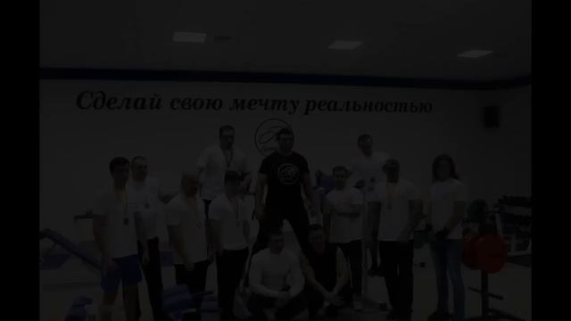 Атлант Спорт - Фитнес центр г. Белая Церковь смотреть онлайн