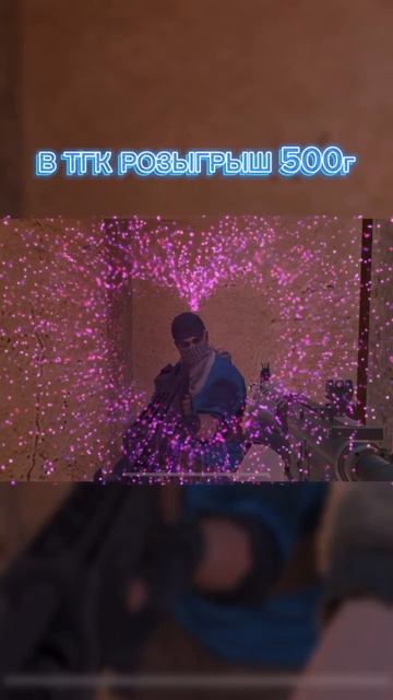 Давай-те 900 сабов добьём, #standoff2 #киберспорт смотреть онлайн