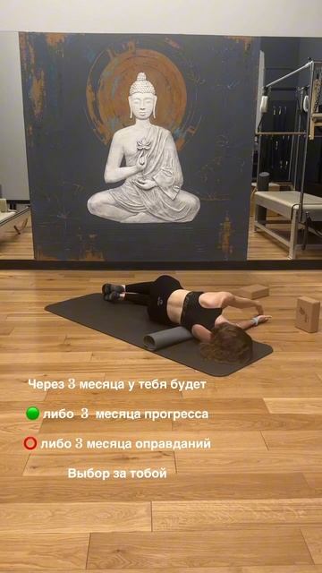 #пилатес #пилатесдляспины #больмеждулопаток #упражнен