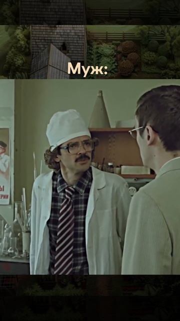 Готовясь к сезону заранее, не забываете об удобрениях. смотреть онлайн