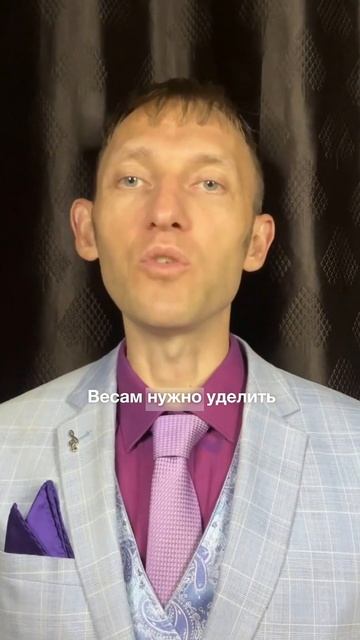 Прогноз на 15 ноября 2024 года