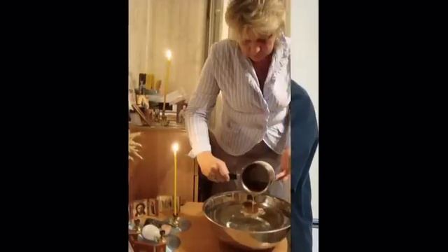 Украинская академия целительства