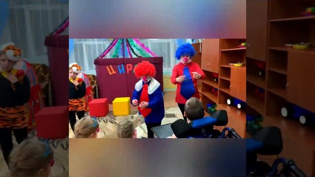 Магия цирка смотреть онлайн